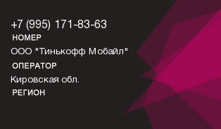 9951718363